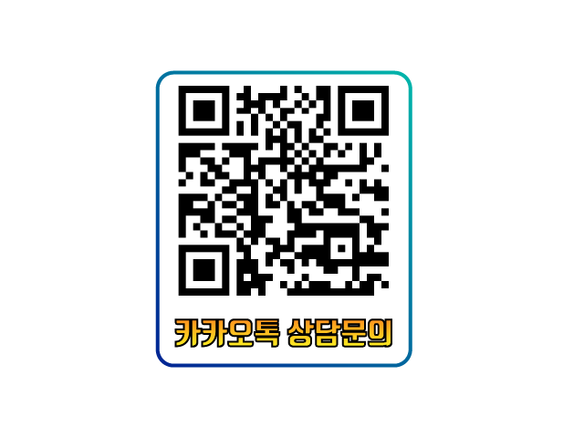 QR코드.png